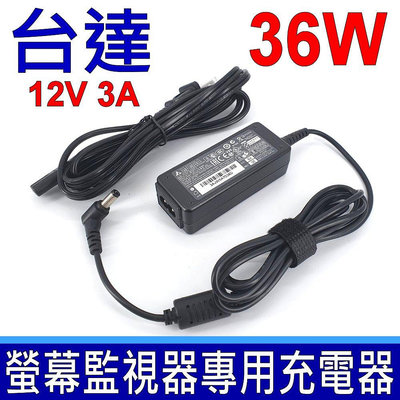 台達 36W 12V 3A 原廠 變壓器 接頭 5.5*2.5mm Delta 36W ADP-36PH B 充電器 電源線