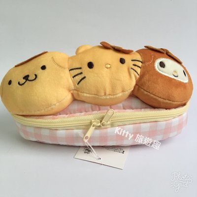 [Kitty 旅遊趣] Hello Kitty 筆袋 凱蒂貓 麵包 軟式筆袋 化妝包 收納包 萬用包 禮物