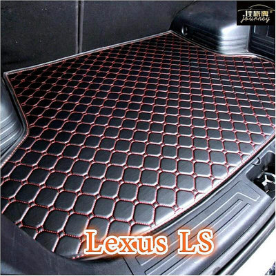 （）適用Lexus LS460 LS460L LS600H LS600HL LS350 LS500後車廂墊皮革後廂墊