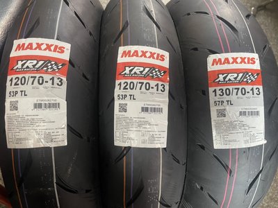 大台中直營店____MAXXIS瑪吉斯XR1型號 新競技輪胎 130/70-13 13吋系列