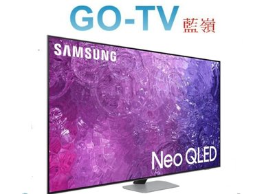 【GO-TV】SAMSUNG三星65型4K QLED量子液晶(QA65QN90CAXXZW)限區配送 QA65QN90