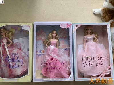 芭比 Barbie Birthday Wishes 2014 2015 2012半米潮殼直購