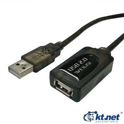 附發票【鼎立資訊】KTNET USB A公A母 含晶片 延長線 15米