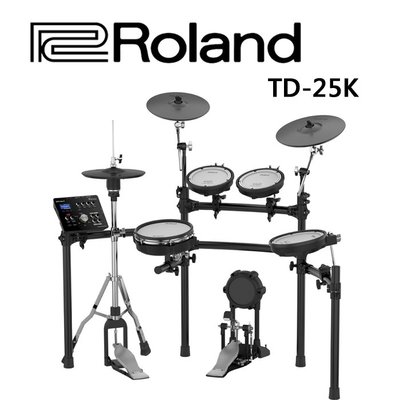 Roland TD-25K V-Drums電子套鼓