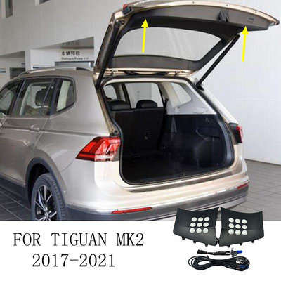 直送 福斯VW NEW TIGUAN 2017-2021 後廂尾門燈 露營燈 嵌入式 行李箱燈 直上 免破線-都有