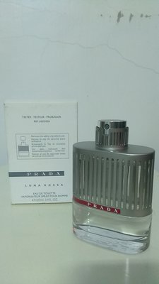 PRADA LUNA ROSSA 卓越 100ml-tester(免運+送針管2隻)