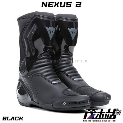 ❖茂木站 MTG❖ DAINESE 丹尼斯 NEXUS 2 BOOTS 高筒 車靴 防扭系統 透氣 賽車靴。黑