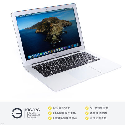「點子3C」MacBook Air 13吋筆電 i5 1.8G 銀色【店保3個月】8G 256G SSD A1466 2017年款 ZJ016