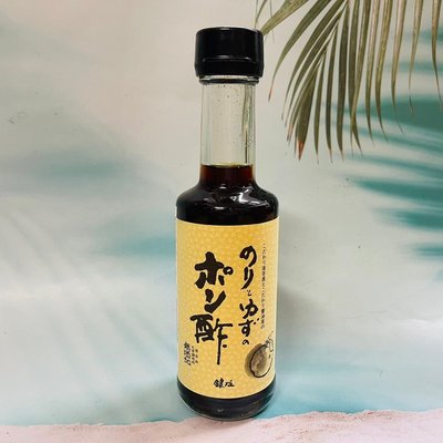 日本 鍵庄 海苔柚子醋 醬油 200ml 化學調味料無添加 柚子醋醬油 海苔醬油 柚子醋