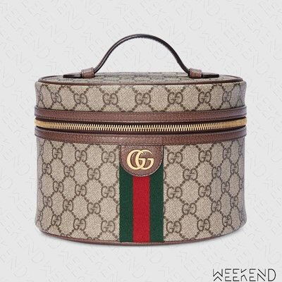 【WEEKEND】 GUCCI GG Ophidia Cosmetic Case 圓筒 手提 化妝箱 611001