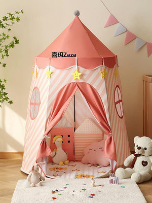 新品兒童帳篷室內男孩玩具屋家用寶寶游戲屋女孩公主城堡蒙古包小房子