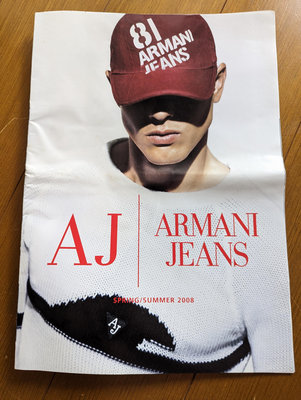 Armani Jeans 2008春夏時尚精品服飾雜誌