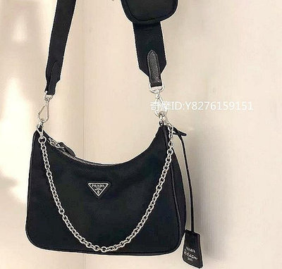 二手正品 PRADA Hobo 1BH204 三角銀字Logo 鍊帶 帆布 小零錢包 尼龍 肩背包 手提腋下包