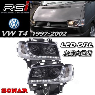 RC HID LED專賣店 福斯 VW T4大燈 1997-2002 LED DRL 日行燈 單近魚眼大燈組 SONAR