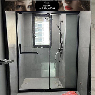 【現貨】乾濕分離浴室一字型淋浴房隔斷衛生間隔斷推拉鋼化玻璃移門屏風