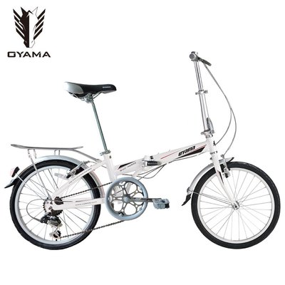 (免運+8大贈品)OYAMA歐亞馬(神馬M100R1)20吋 鋁合金折疊車(白色)(附摺疊教學影片)台中-大明自行車