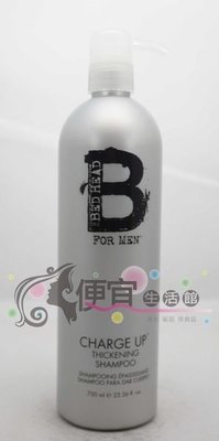 便宜生活館【瞬間護髮】TIGI 電力十足深層修護素750ml -保證台灣總代理-公司貨