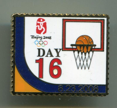 2008年北京奧運會紀念徽章-- 郵票系列 - 籃球