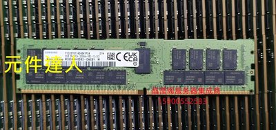 DELL R940xa R7525 R7515 R7425伺服器記憶體32G DDR4 3200 ECC REG