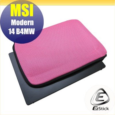 【Ezstick】MSI Modern 14 B4MW NB 彈力纖維網格收納包 (13W)