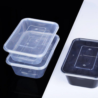 全館免運 一次性飯盒長方形便當透明塑料餐具打包盒PP外賣快餐盒子包裝 可開發票