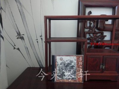 1995年廣陵派古琴名曲劉少椿專掇 經典文人琴家CD原版