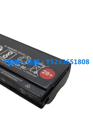 適用聯想 X220 X220i X220s 42T4861 42T4862 X230筆記本電池6芯 LT