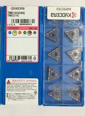 京瓷Kyocera刀片 TNMG160404-HQ PR1125