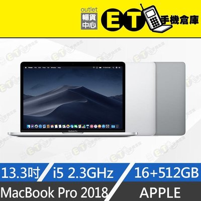 ET手機倉庫【MacBook Pro 2018 i5 16+512GB】A1989 （13.3吋、筆電）附發票