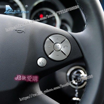 AB超愛購~賓士 方向盤按鍵貼 Benz W204 W212 W221 CLS SLK GL ML C E Class 專用 按鍵貼
