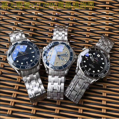 特惠百貨Omega歐米茄海馬系類 男士腕錶 機械錶 水鬼 時尚百搭 歐米茄手錶 瑞士機械錶 商務錶 藍色黑色白色灰色