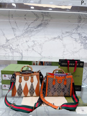 外貿新品logo系列竹節手提包 購物袋最新系列 單肩包斜挎包 洋氣彩繪包包『魅足時尚』