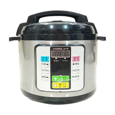 【 伊瑪 】 5L微電腦節能快鍋 (IEC-610) 壓力快鍋 萬用鍋 壓力鍋