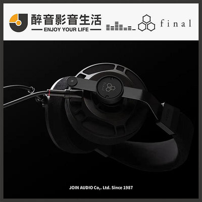 【醉音影音生活】日本 final D7000 次旗艦開方式平面振膜耳罩耳機.台灣公司貨