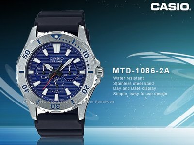 CASIO 手錶專賣店 國隆 MTD-1086-2A  三眼指針男錶  防水100米 MTD-1086