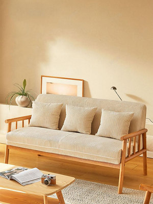 極簡實木單人沙發日式小戶型客廳陽臺休閑懶人椅子房間臥室小沙發