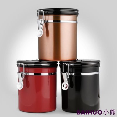 限時免運-L-BEANS帶排氣閥304不銹鋼密封罐咖啡豆儲存罐干果茶葉罐1.5/1.8L-