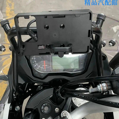 適用於 BENELLI TRK502 TRK502X 摩托車手機座 30W 充電器 USB 快速充電支架智能手機支架手機