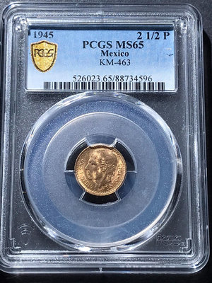 pcgs65分1945年墨西哥鷹洋金幣2.5比索，PCGS3798