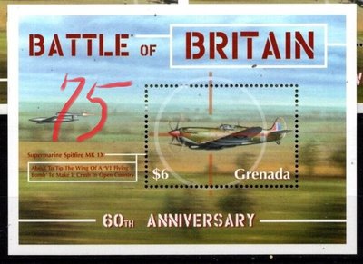 2000 格列納達 大不列顛戰爭60周年郵票