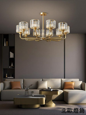 全銅現代 全銅水晶客廳吊燈個性簡約大氣創意家用北歐風格燈具