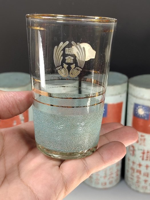 【 金王記拍寶網 】(學4) 股A393 早期50年代味全老玻璃杯壹只 罕見稀少 光陰的故事