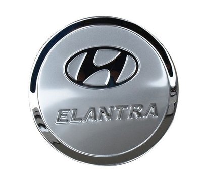 現代Hyundai Elantra不鏽鋼油箱裝飾蓋