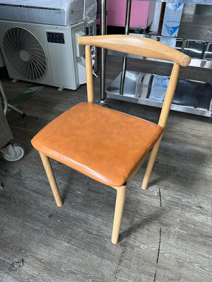 吉田二手傢俱❤牛角皮商業椅 餐椅 咖啡椅 牛角椅 單人椅 休閒椅 皮椅 咖啡色 小吃椅 牛排椅