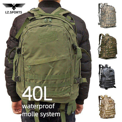 40L 軍用戰術包 Army Molle 突擊背包戶外徒步徒步登山野營狩獵包迷彩 Mochila 大容量 防水