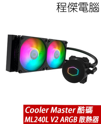 【Cooler Master 酷碼】ML240L V2 ARGB 水冷散熱器-黑『高雄程傑電腦』