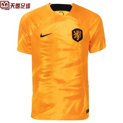 嗨購1-現貨 2022世界杯荷蘭隊球迷版主場球衣新款正版足球服男球員版DN0694-8
