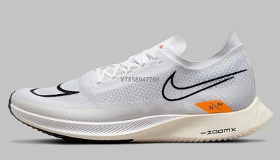 Nike ZoomX Streakfly 馬拉松 緩震 超輕 透氣休閒運動慢跑鞋DH9275-100 男鞋[上井正品折扣店]