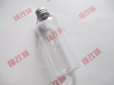 阿里不達模型雜貨舖 鋁蓋塑膠空瓶 15ml 稀釋用調漆瓶、調漆罐