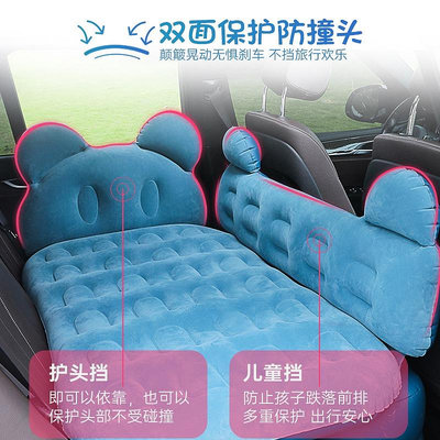 充氣床墊奧迪Q5A3A6LQ3A4LA7Q7 A8L汽車用床后排后座專用充氣車載旅行床墊氣墊床
